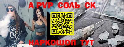 ешки Ликино-Дулёво