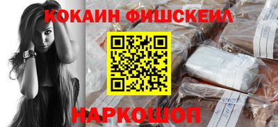 экстази Кумертау