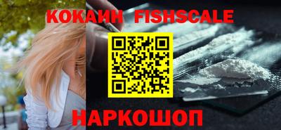 экстази Кумертау