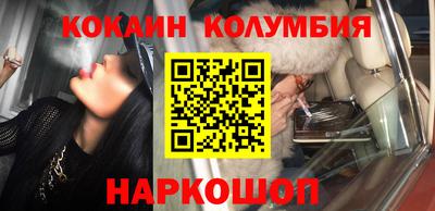 меф Кулебаки