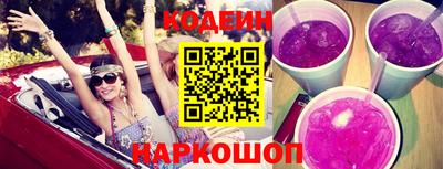 меф Кулебаки