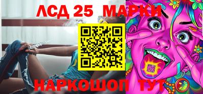 меф Кулебаки