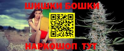 меф Кулебаки