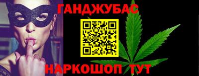 меф Кулебаки