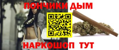 экстази Кумертау