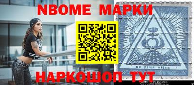 экстази Кумертау