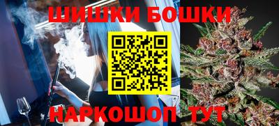 первитин Кунгур