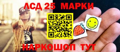 экстази Кумертау