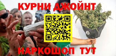 меф Кулебаки
