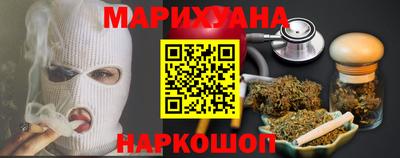 первитин Кунгур