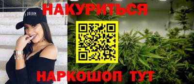 первитин Кунгур