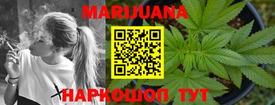 первитин Кунгур