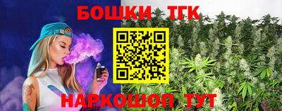 прущая мука Лесосибирск