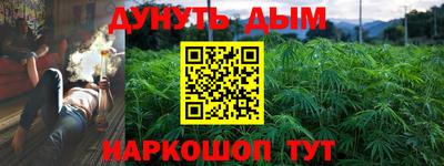 экстази Кумертау