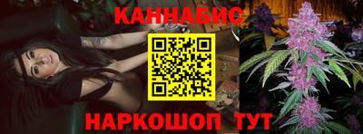 экстази Кумертау