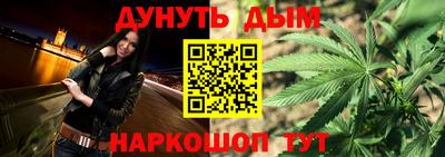 меф Кулебаки