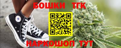 экстази Кумертау