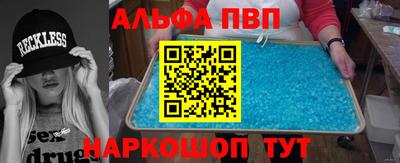экстази Кумертау