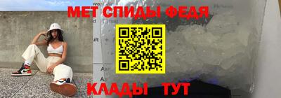 экстази Кумертау