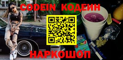 первитин Кунгур