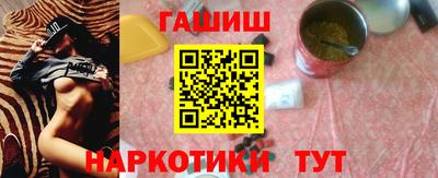 первитин Кунгур