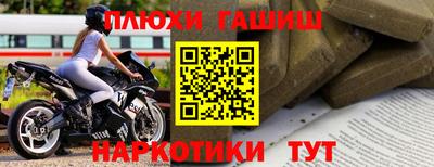 меф Кулебаки