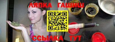 меф Кулебаки