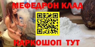 экстази Кумертау