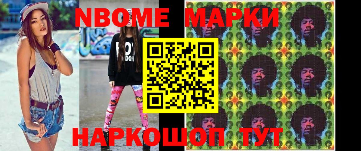 кракен ONION  LSD-25 экстази кислота  Вход с VPN  Когалым  Лсд 25 экстази кислота 